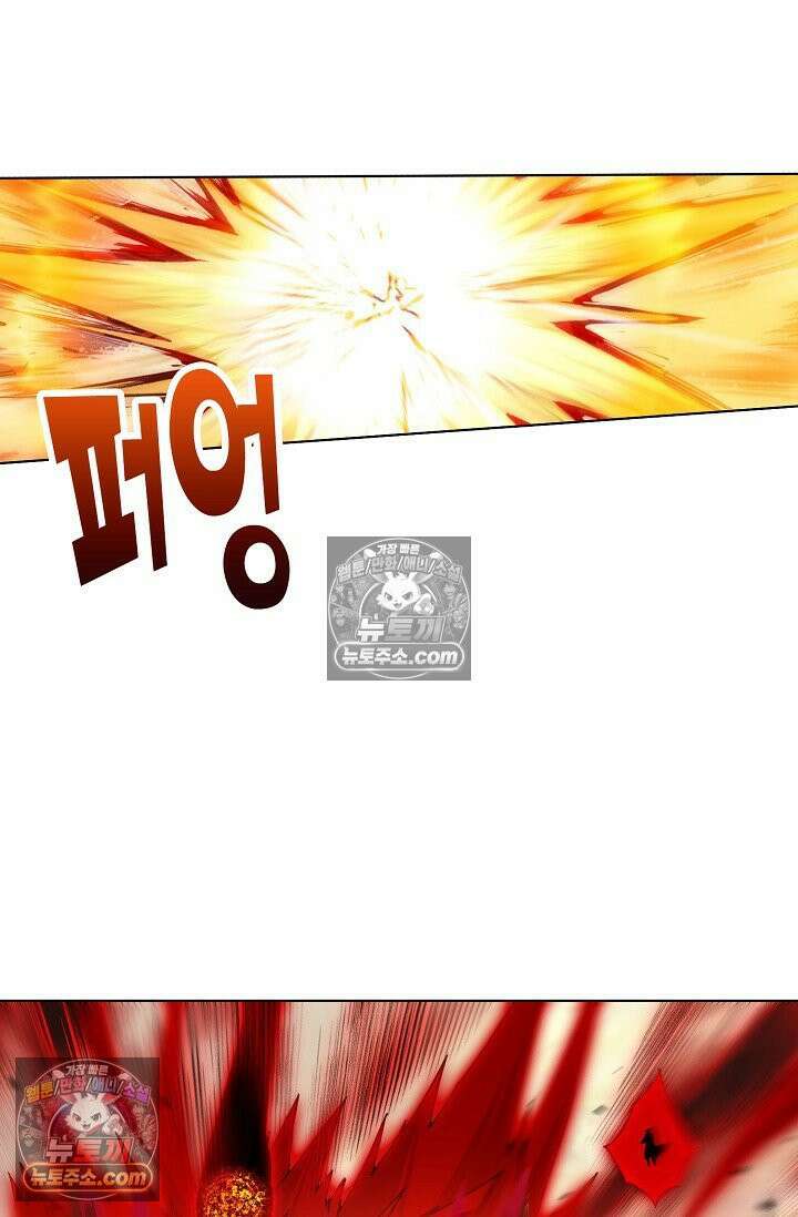 원존: 용의 비상 572화 13