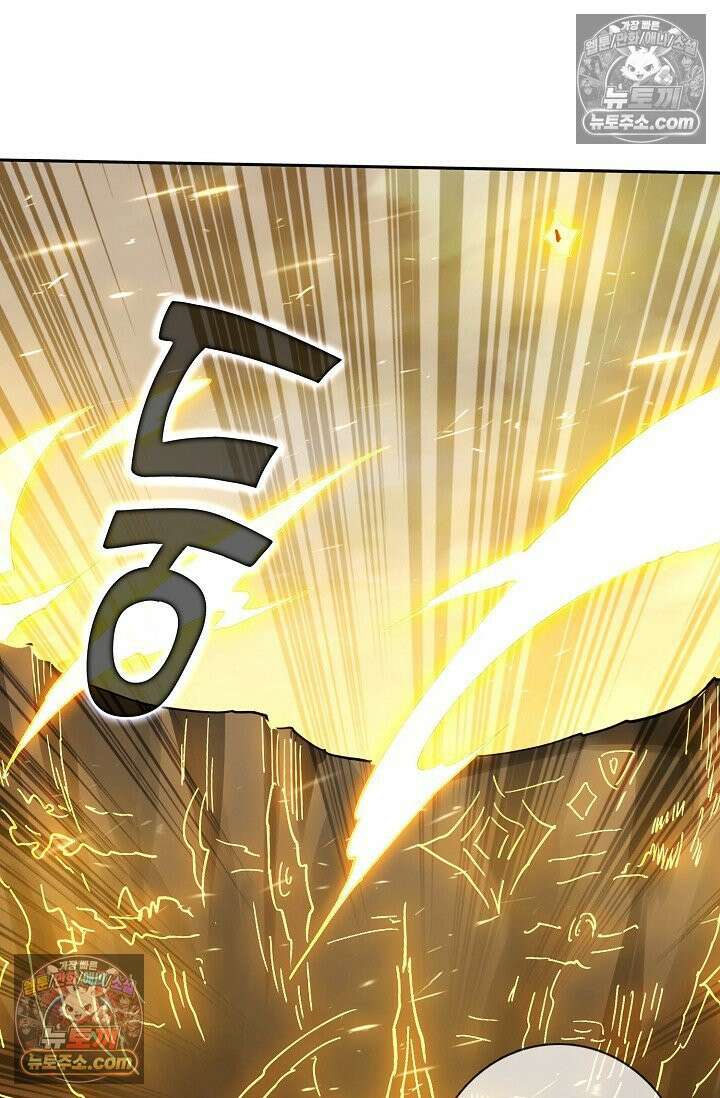원존: 용의 비상 572화 28