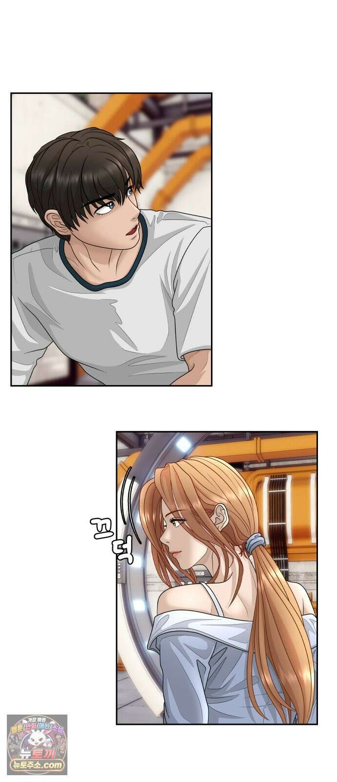 타임머신 만들기 2부 3화_2019 3
