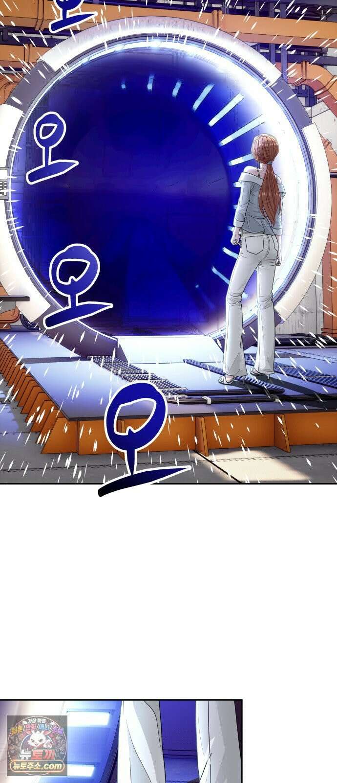 타임머신 만들기 2부 3화_2019 6