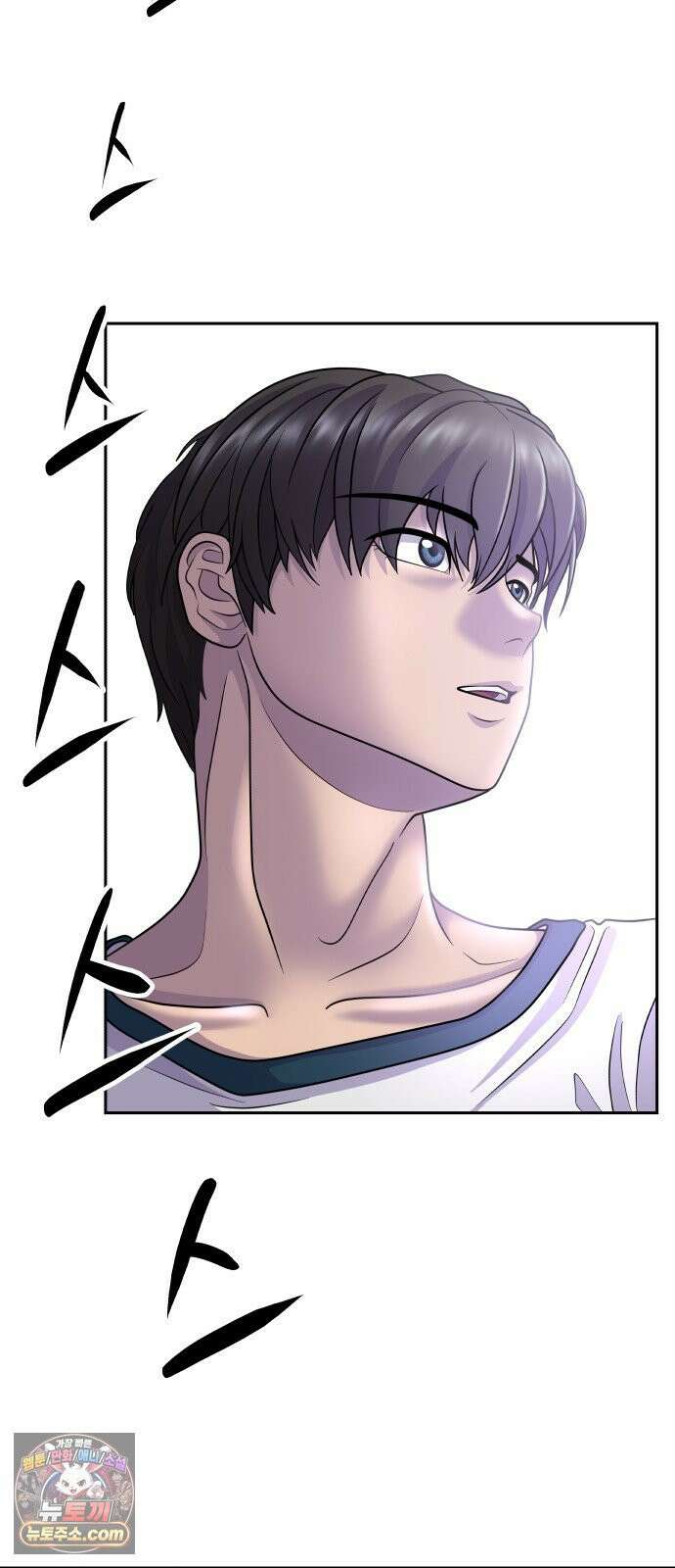 타임머신 만들기 2부 3화_2019 9