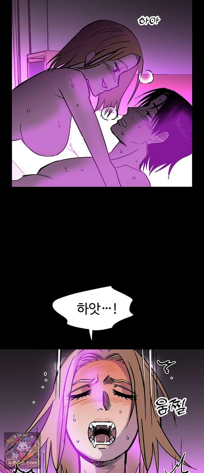 죽여주는 캐스팅 15화 3