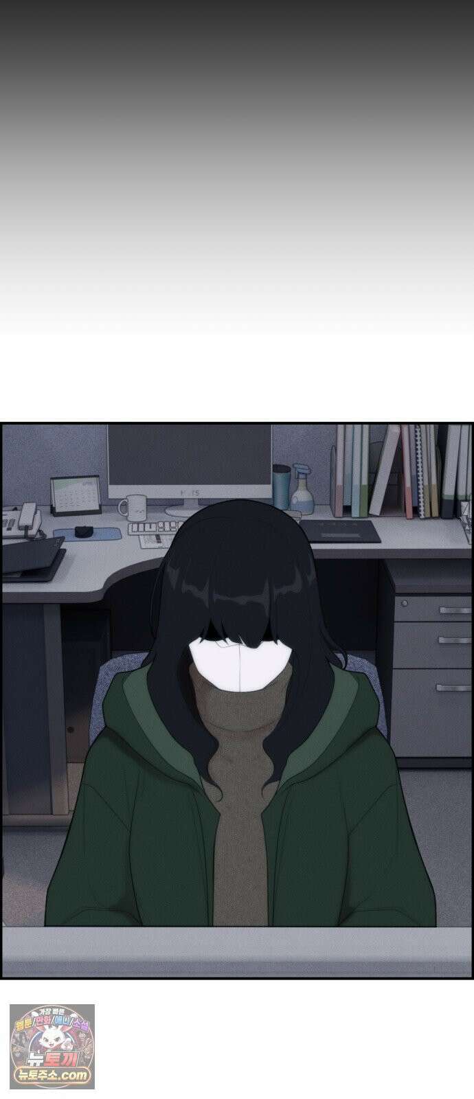 예쁨 컬렉션 4화 9