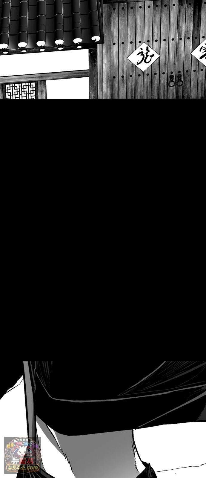 불꽃 17화 67