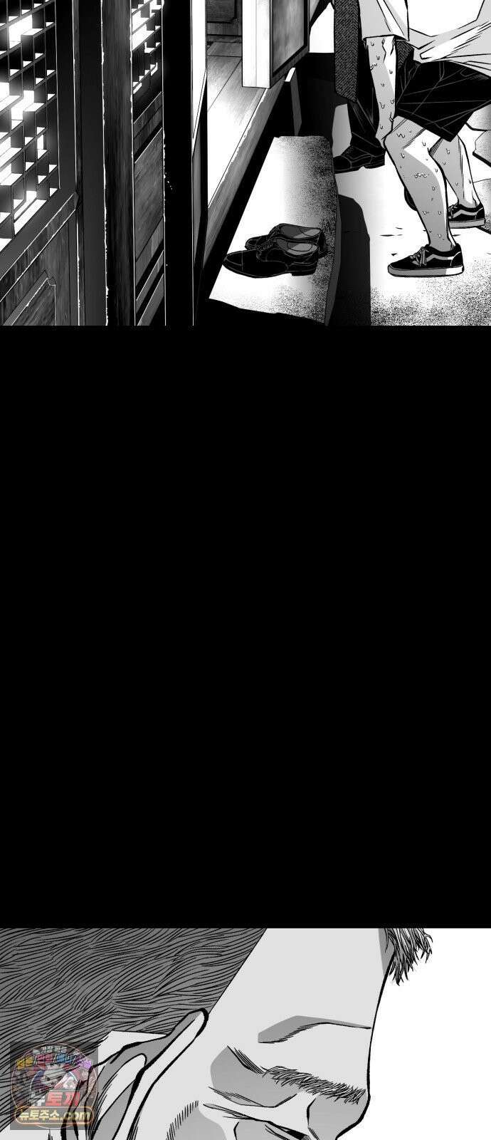 불꽃 17화 94