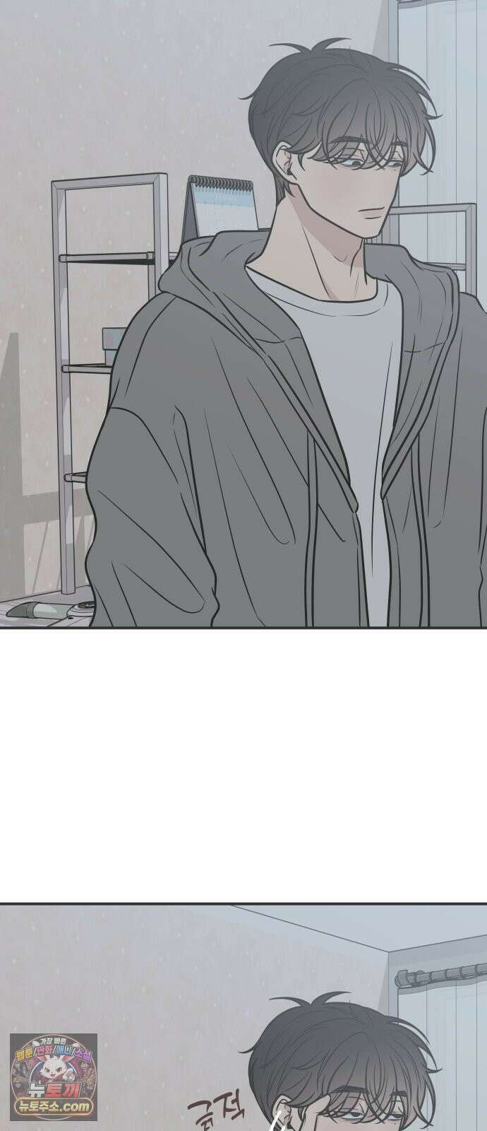 결혼사수스캔들 5화 79