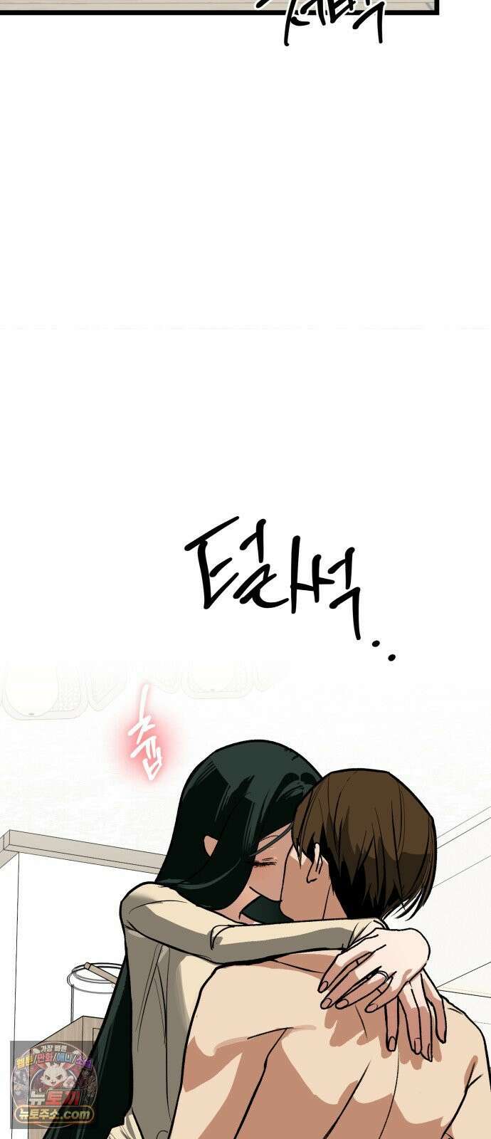 두 얼굴 20화 8