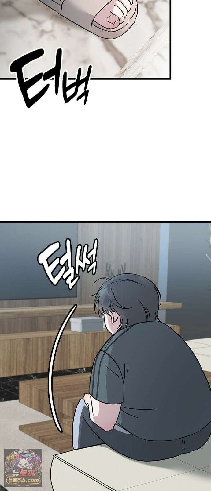 세상 사람들이 모두가 고양이라면 1화 140