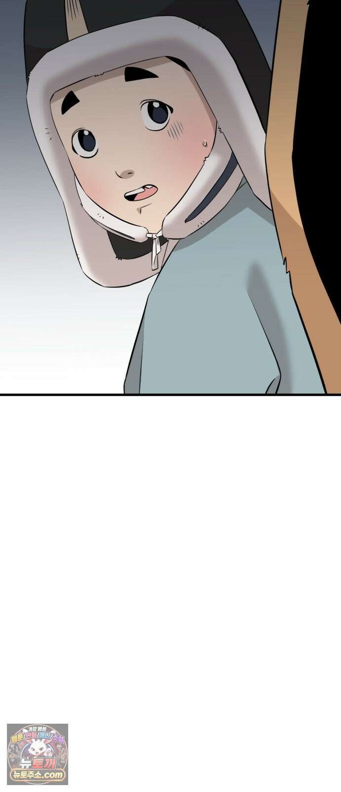 조선 개스키 7화 6