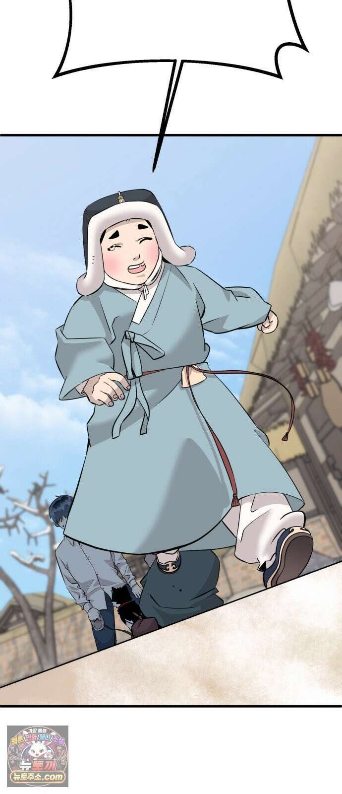 조선 개스키 7화 77