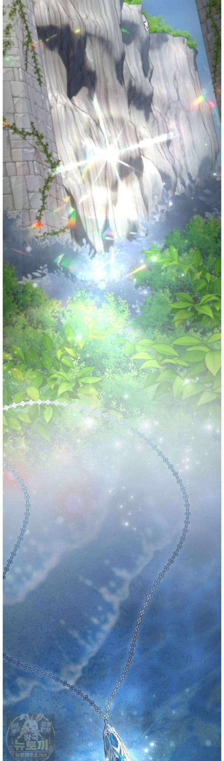 언니는 여동생을 바르게 키워야 합니다150 2