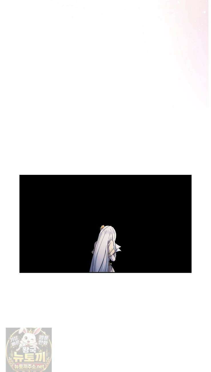 언니는 여동생을 바르게 키워야 합니다150 24