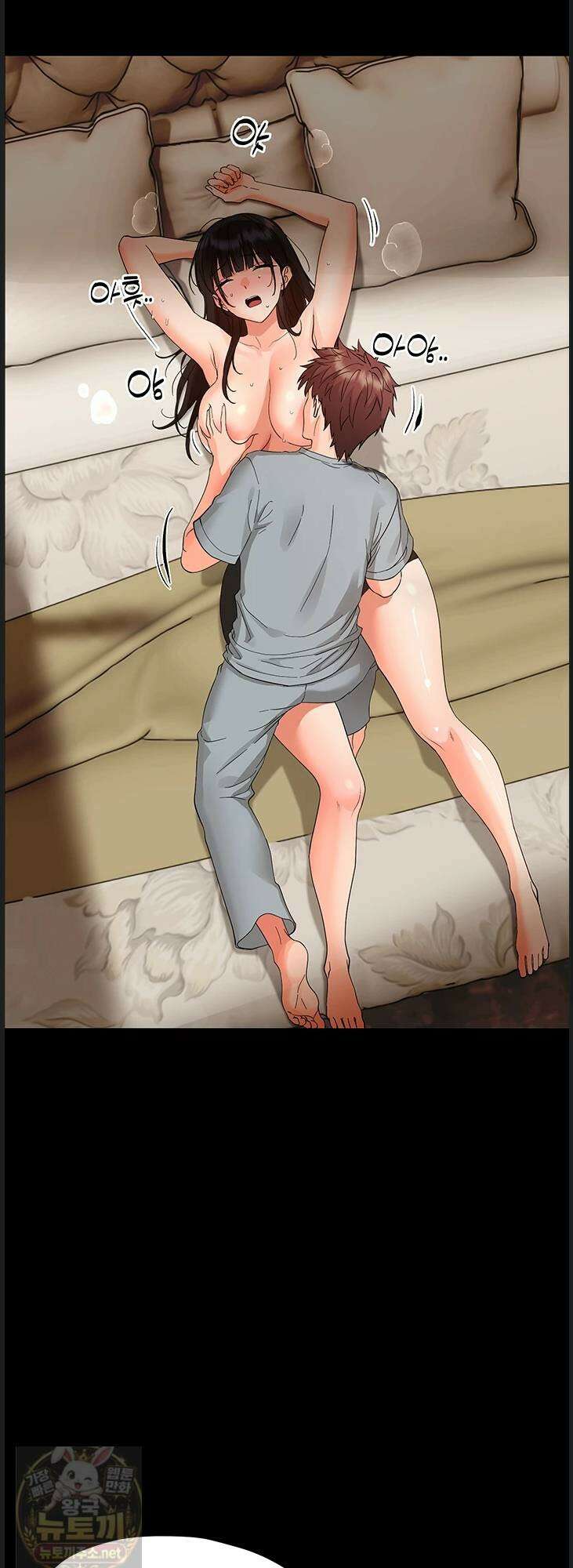 작은짐승 42화 1