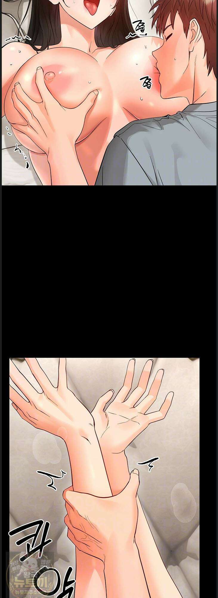 작은짐승 42화 7