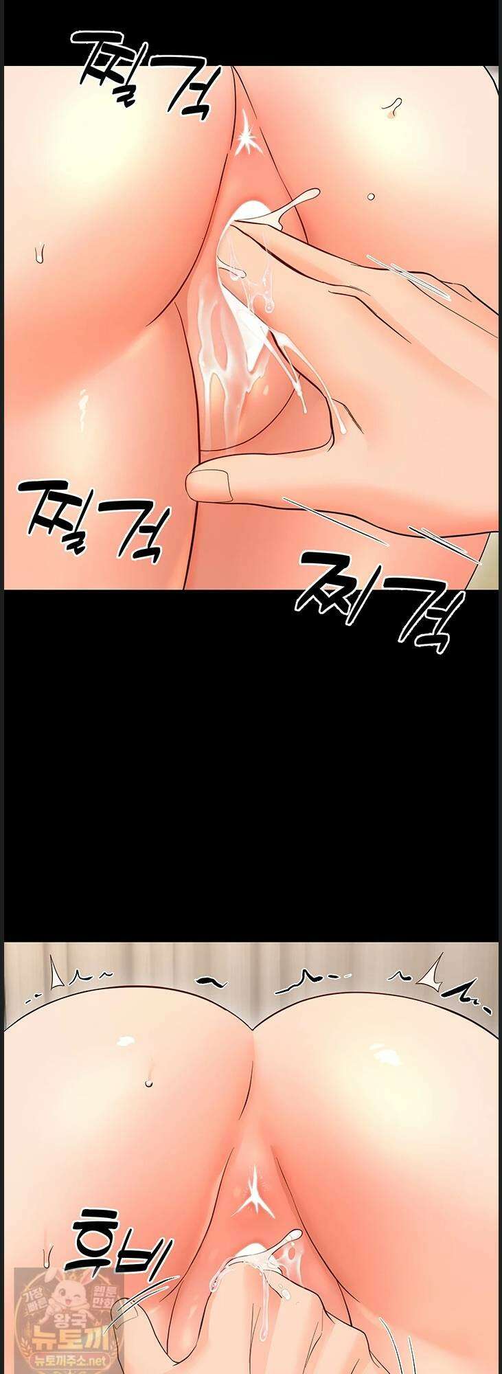 작은짐승 42화 49