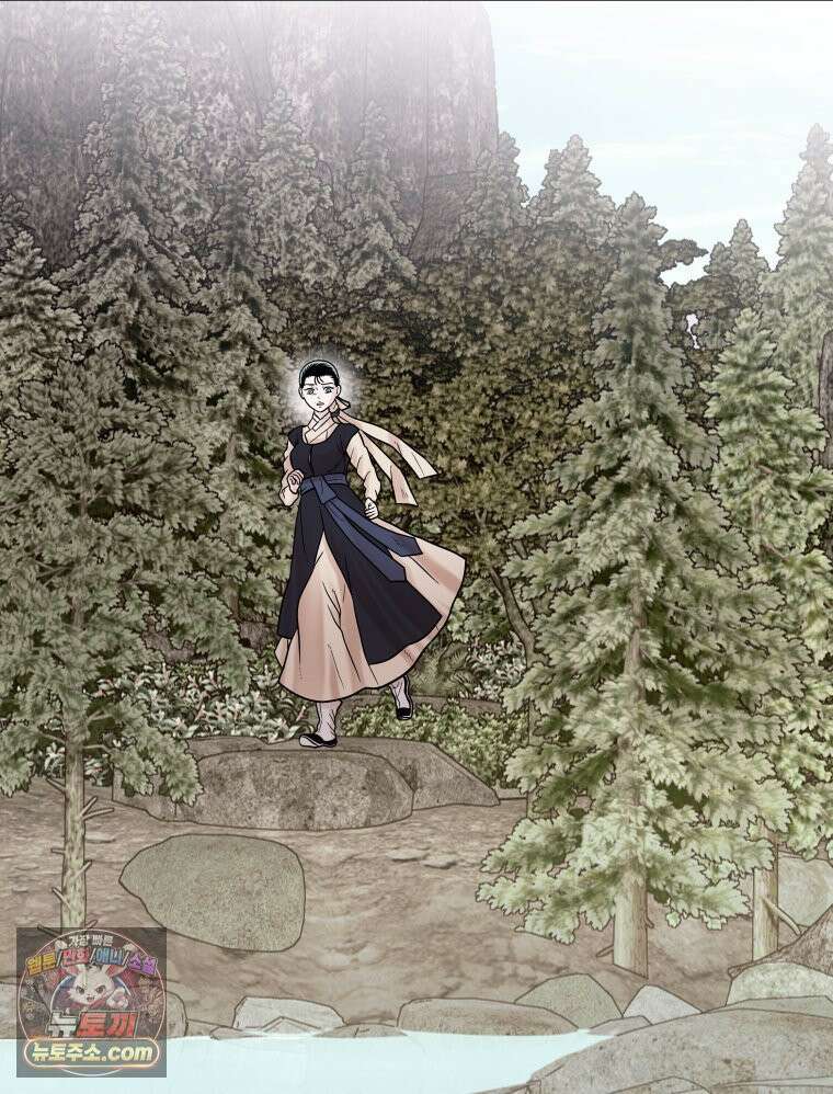 세자, 죽이기 11화 27