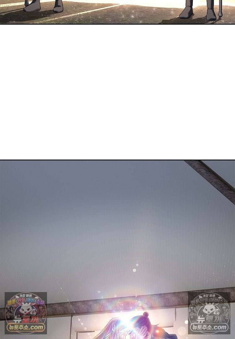 강철의 열제 [19세 완전판] 26화 35