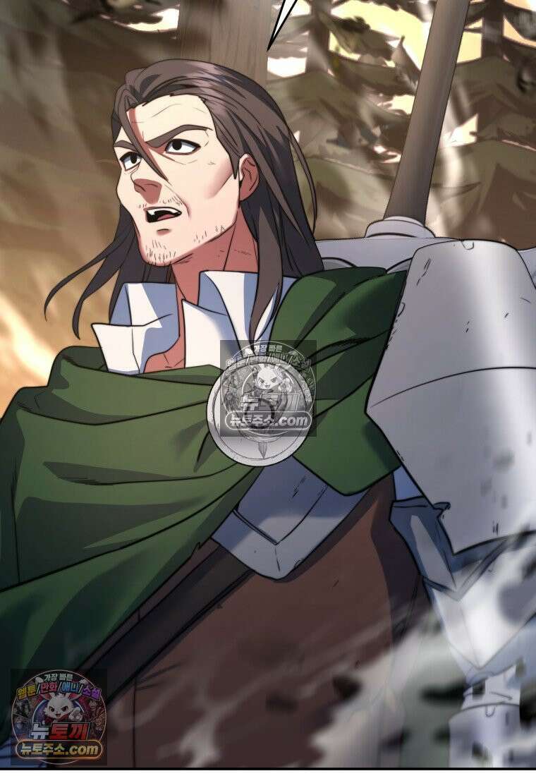 검공가에 환생한 검제 18화 28