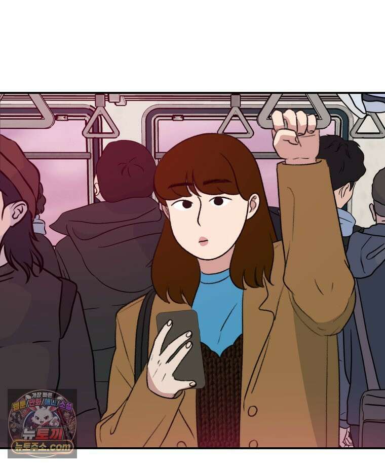 피어나는 유교 [19세 완전판] 7화 20