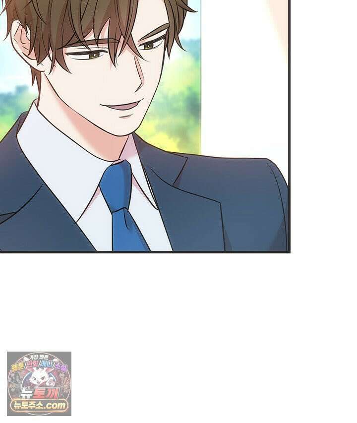 감시남편을 파멸시킬 때까지 1화 9