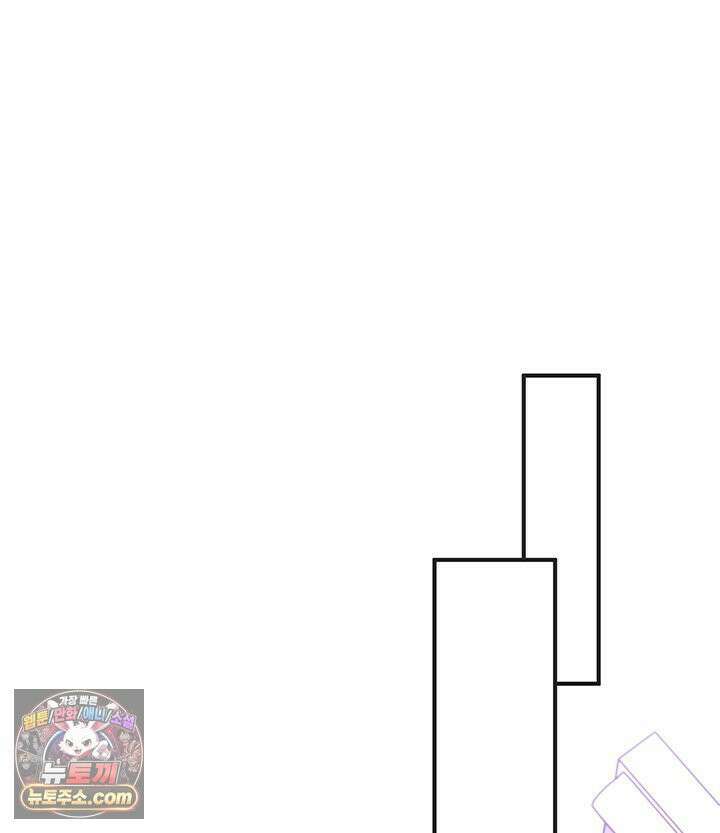 감시남편을 파멸시킬 때까지 1화 38