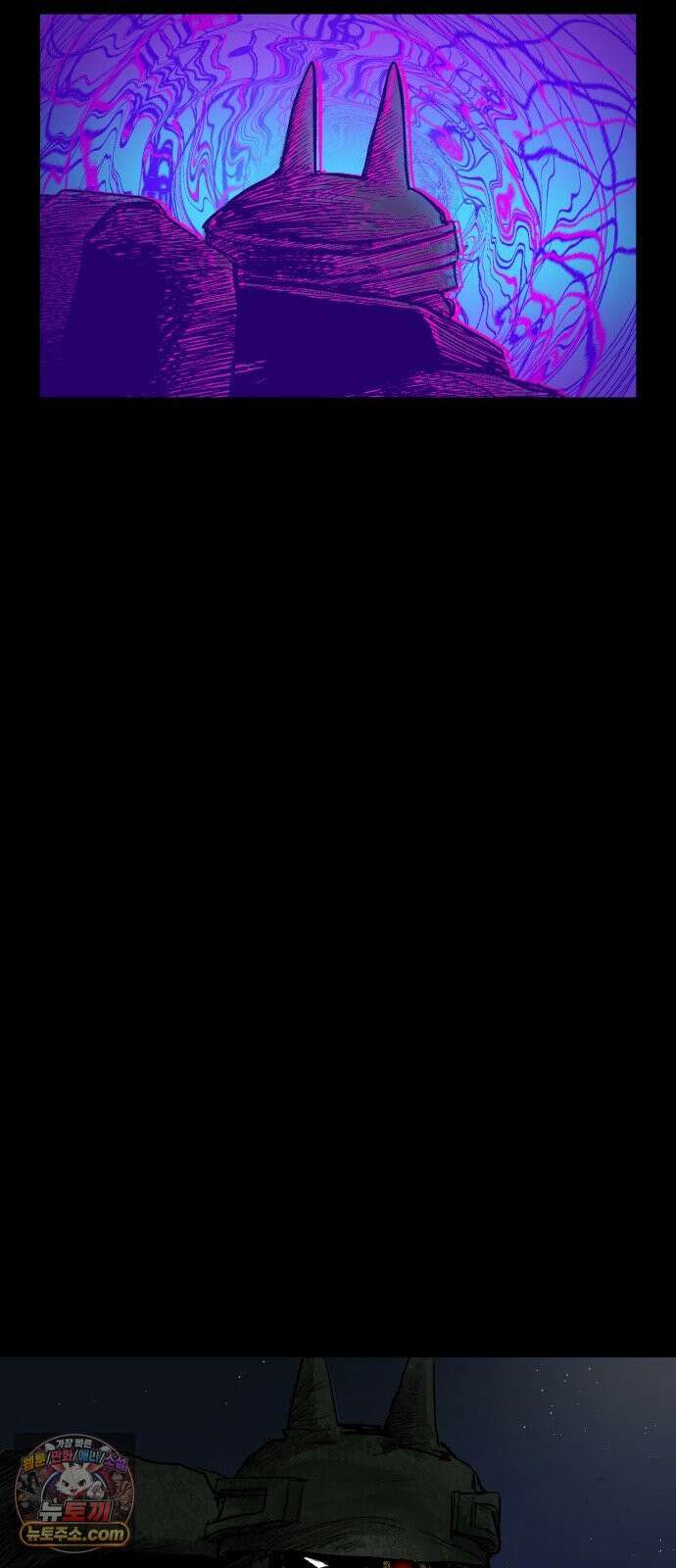 뼈삼촌 5화 64