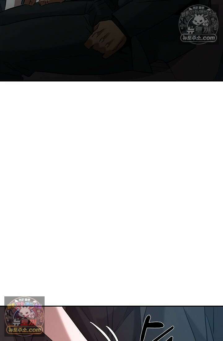 모범택시:Born in black 6화 21
