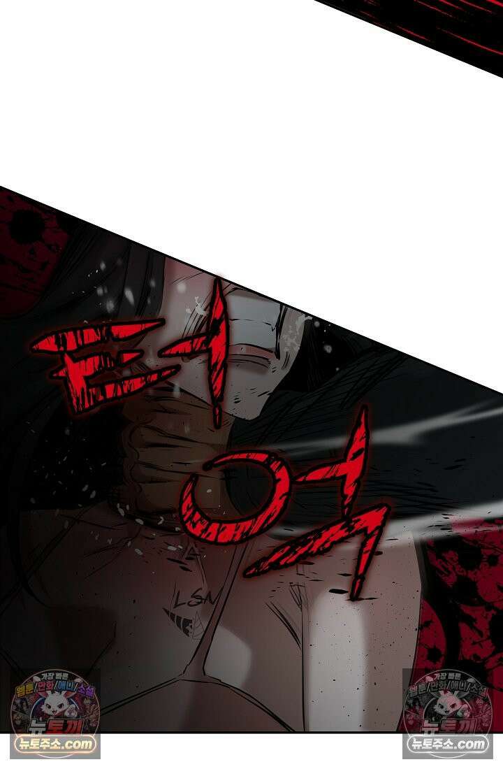 모범택시:Born in black 6화 28