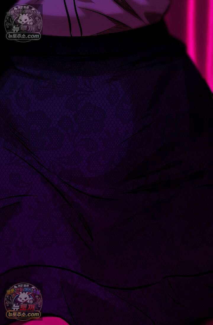 모범택시:Born in black 6화 142