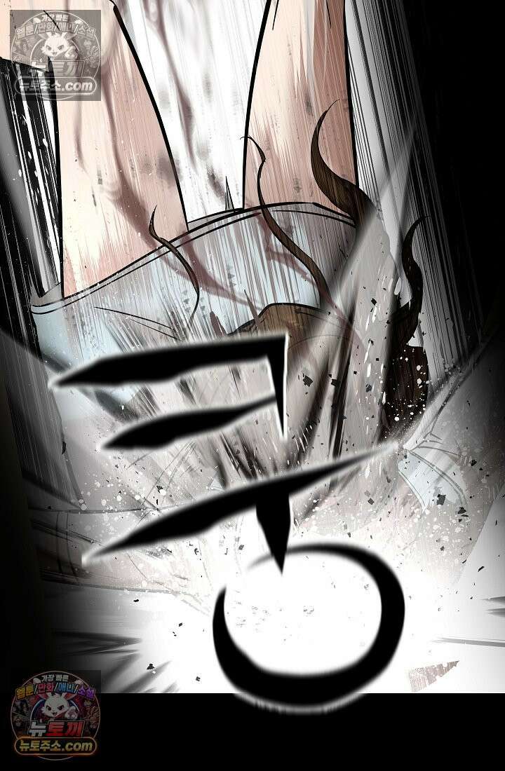 모범택시:Born in black 14화 16