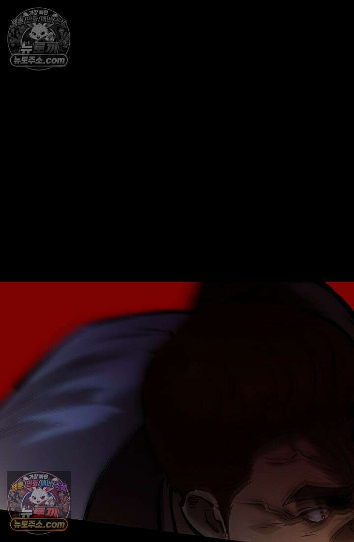 모범택시:Born in black 14화 17