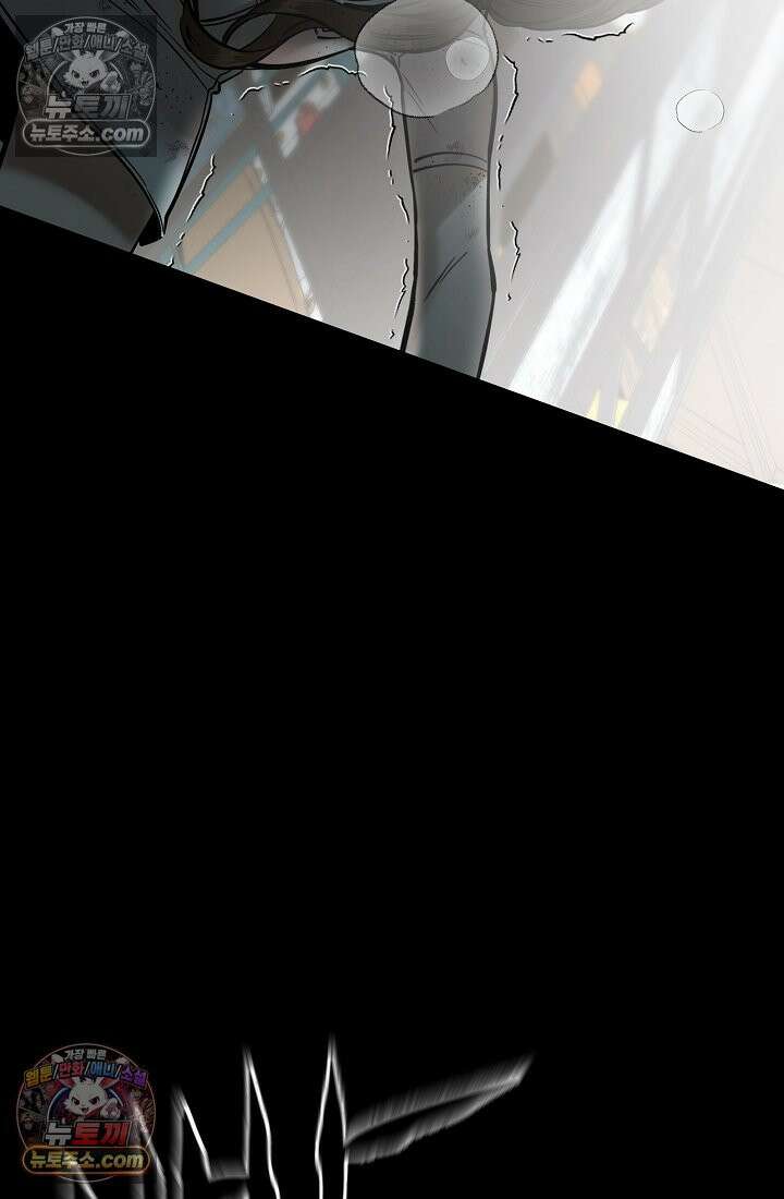 모범택시:Born in black 14화 24
