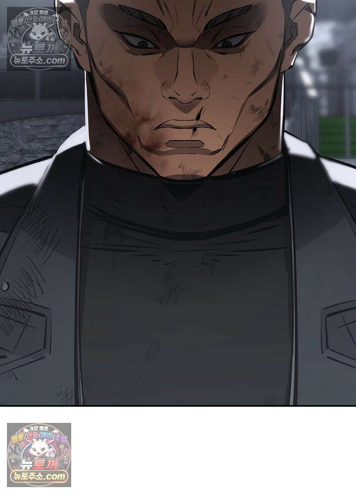 모범택시:Born in black 53화 13