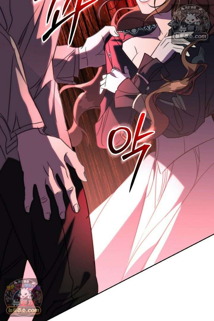 기사를 선택하는 법 22화 4