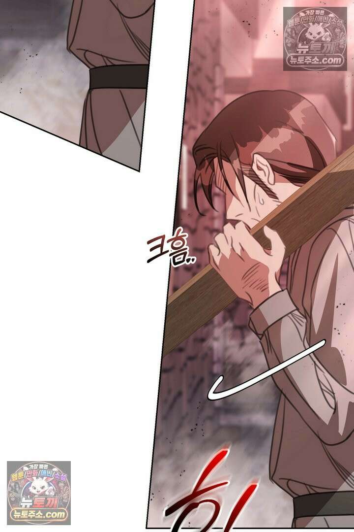 기사를 선택하는 법 22화 10