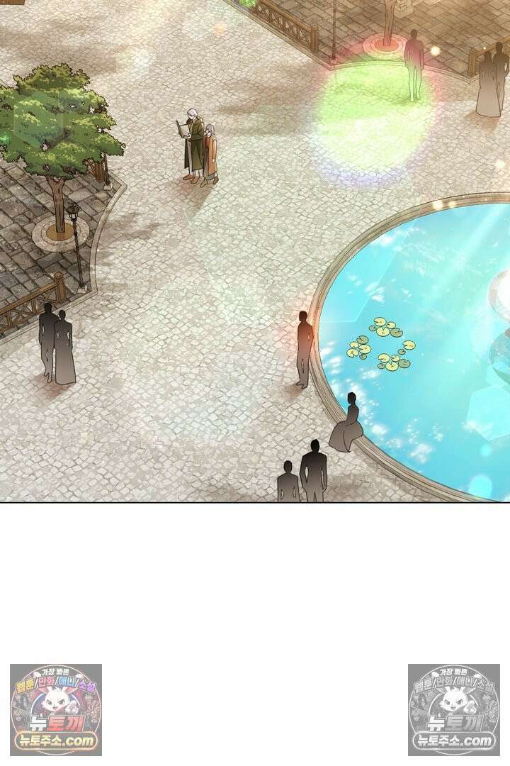 기사를 선택하는 법 31화 2