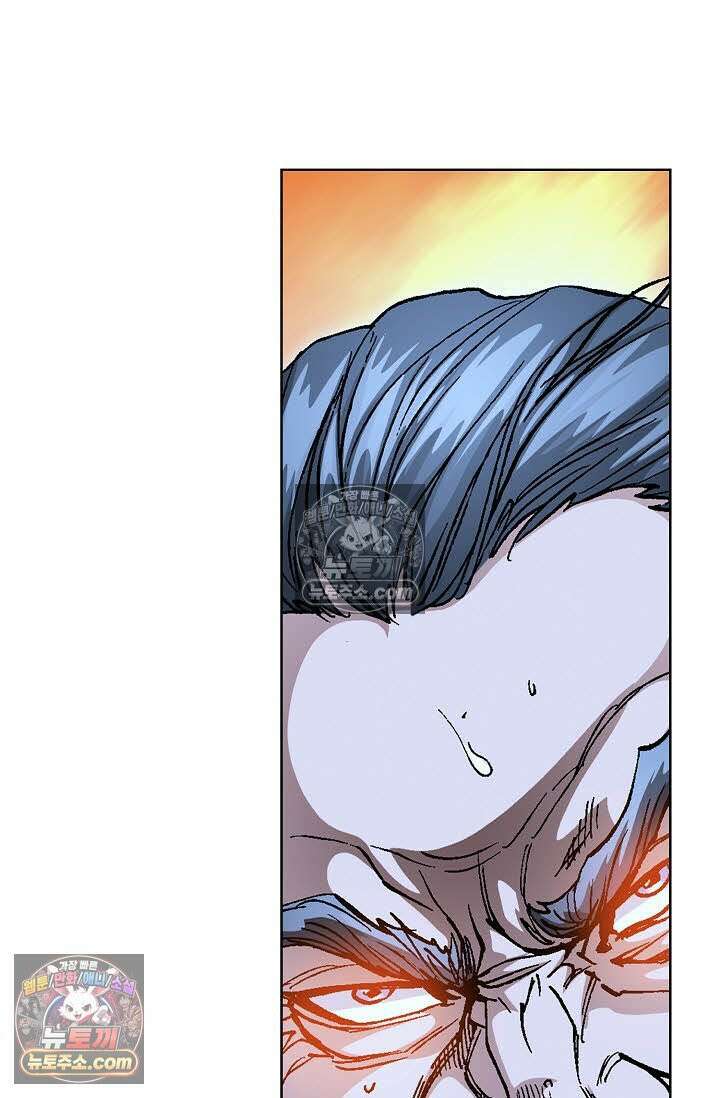 혈우 53화 69
