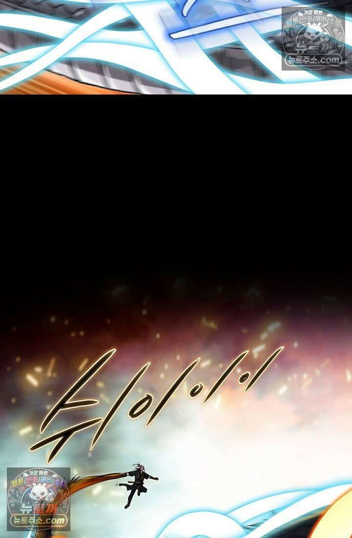 혈우 57화 25