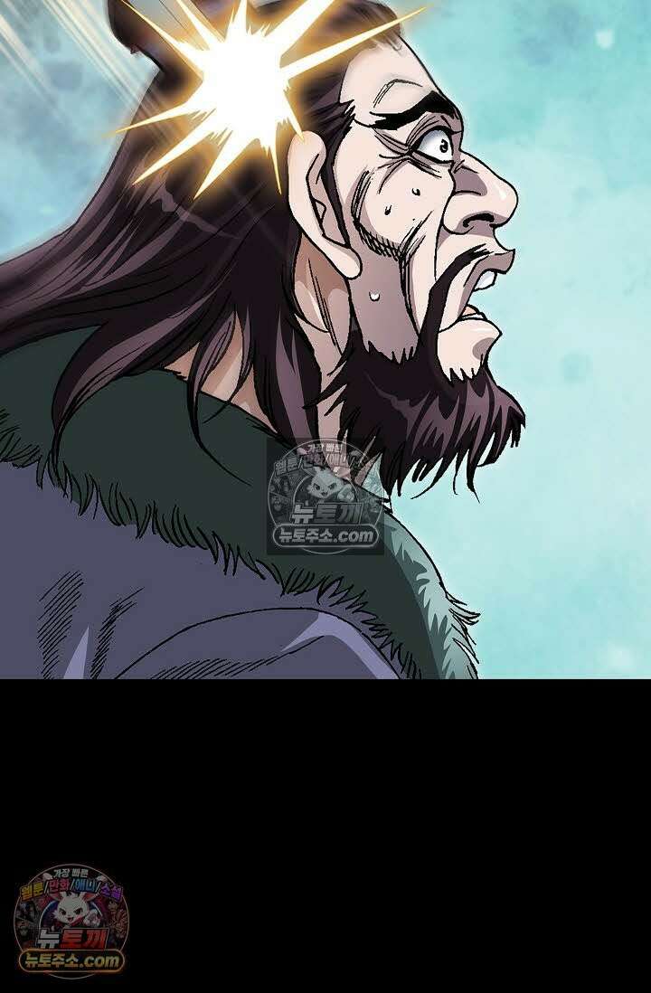 혈우 57화 61