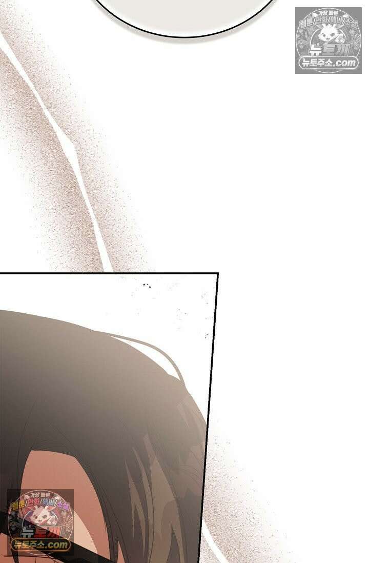 기사를 선택하는 법 시즌2 9화 24