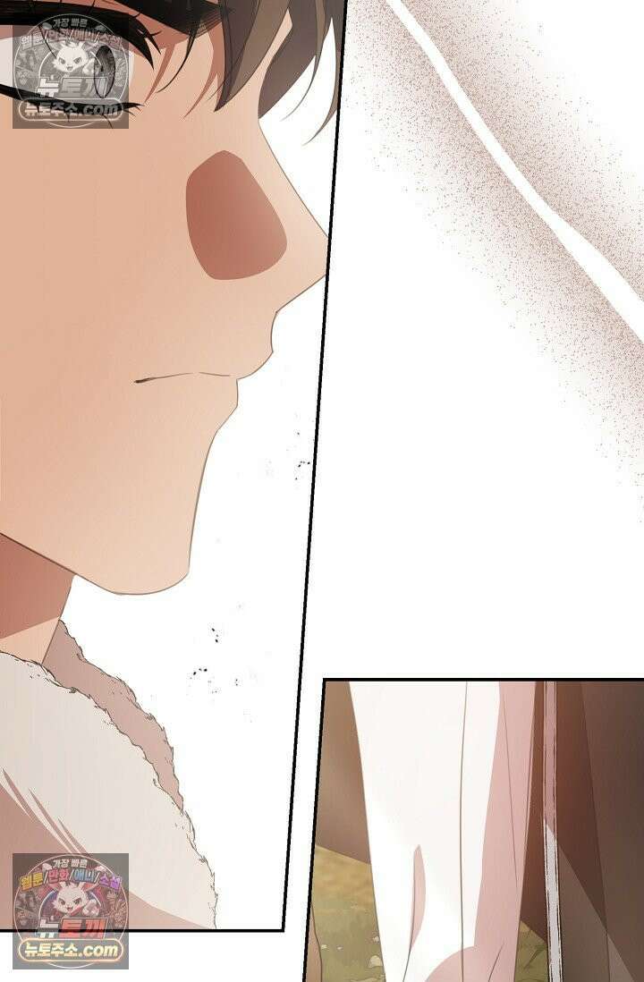 기사를 선택하는 법 시즌2 9화 25