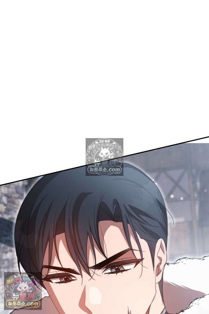 기사를 선택하는 법 시즌2 22화 4