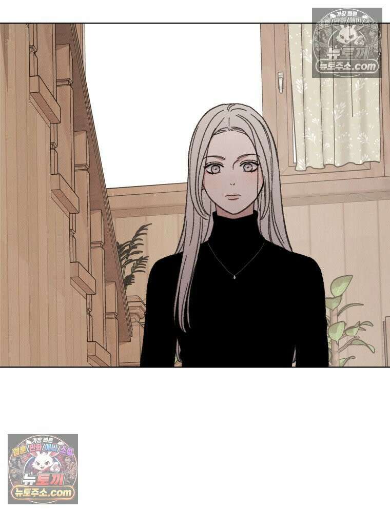 너의 뜻대로 6화 2