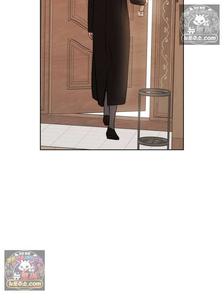 너의 뜻대로 6화 10