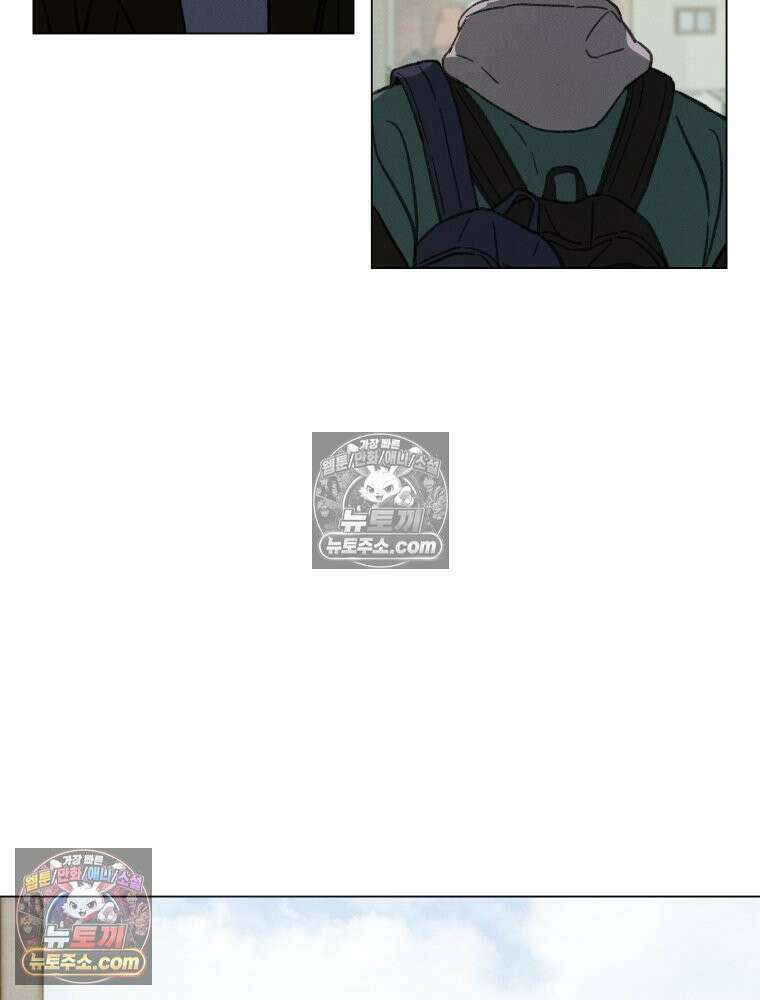 너의 뜻대로 12화 18