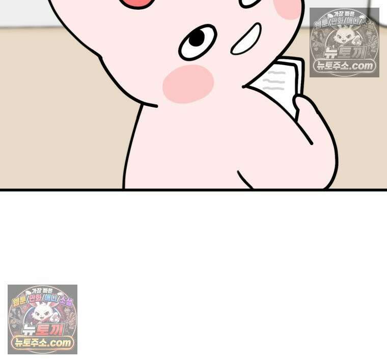 멍냥패밀리 5화 유난 10