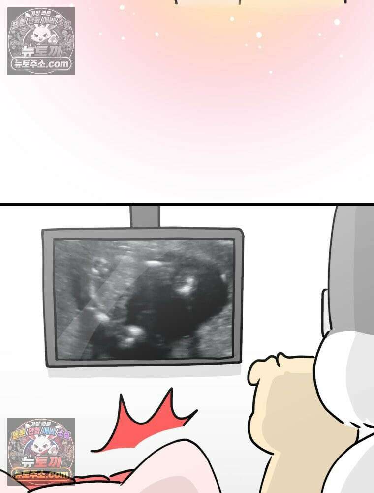 멍냥패밀리 19화 성별 확인 29