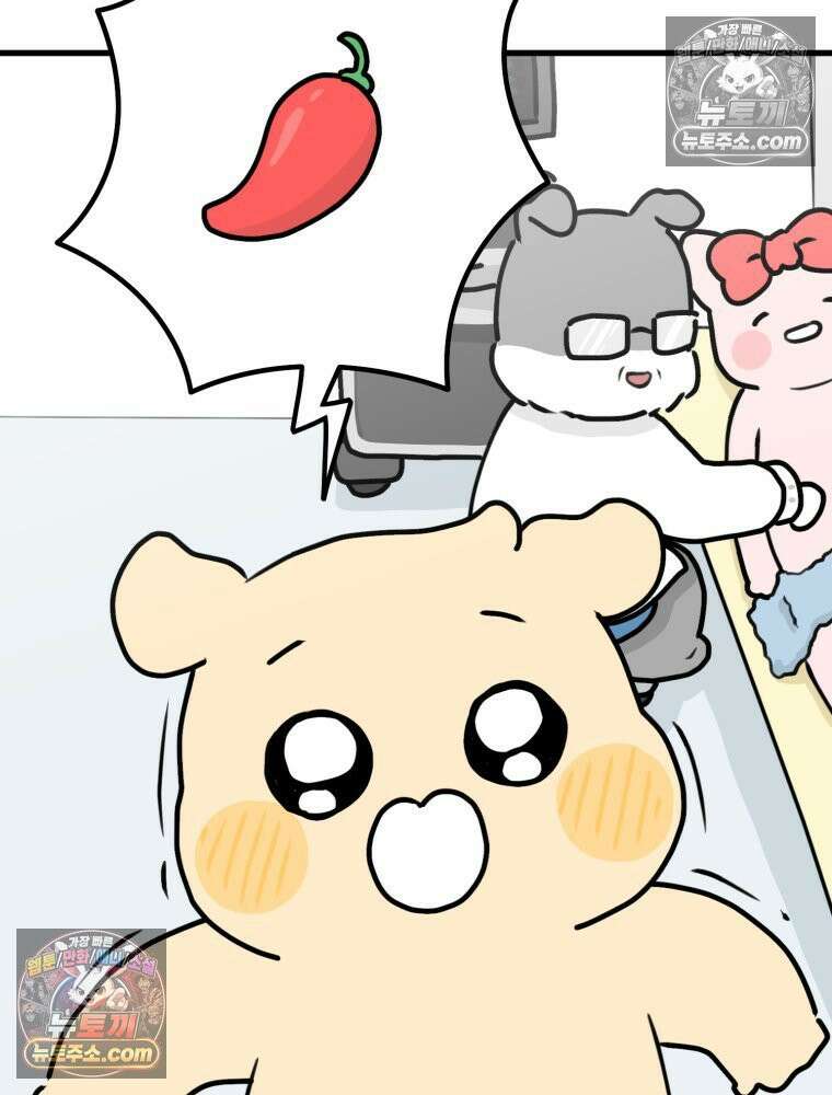 멍냥패밀리 19화 성별 확인 43