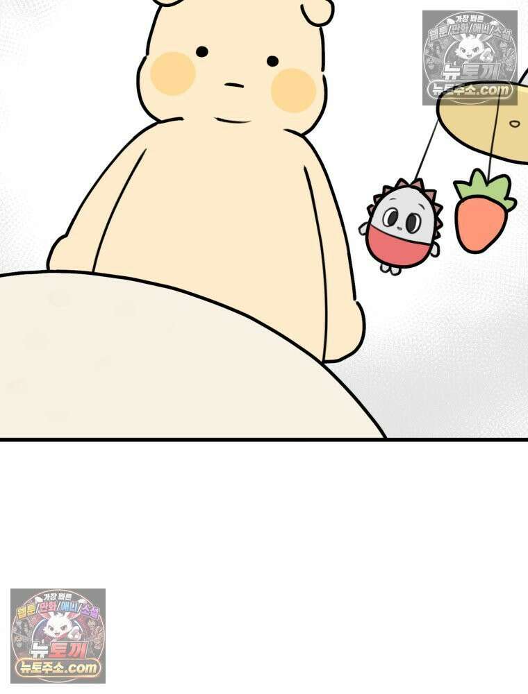 멍냥패밀리 32화 육아용품 48