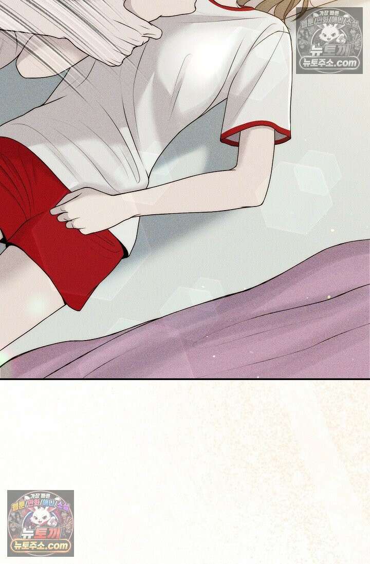 미친 오빠를 주웠다 22화 3